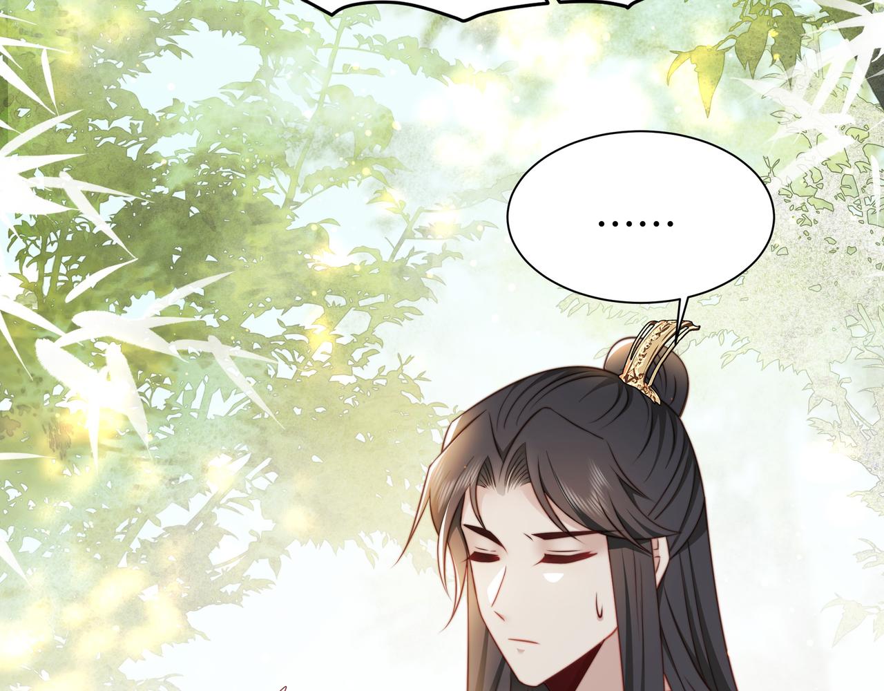 第59话 以吻诉情73