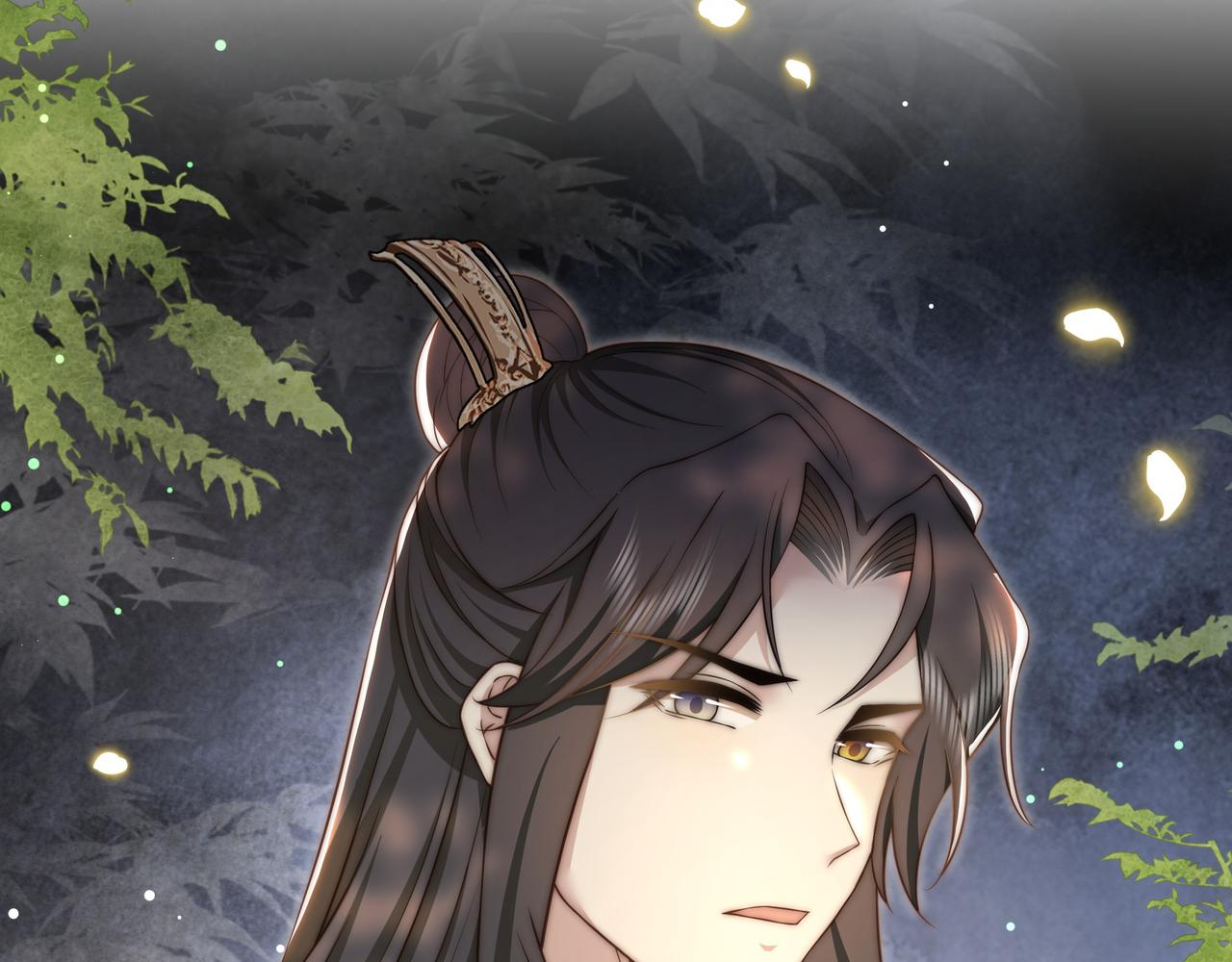 第58话萧干的秘密47