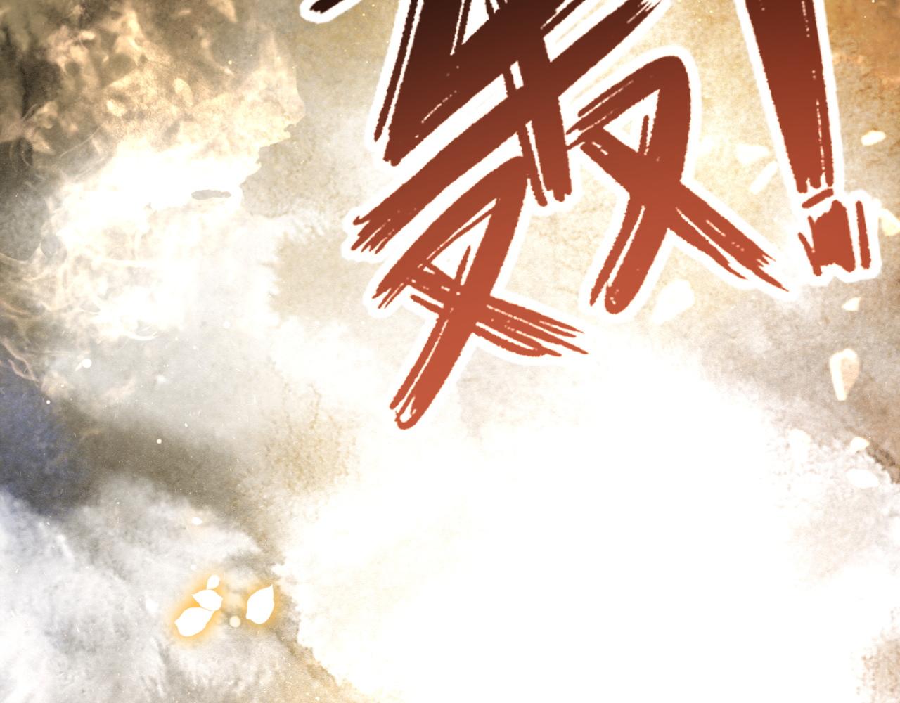 第65话 何谓情？104