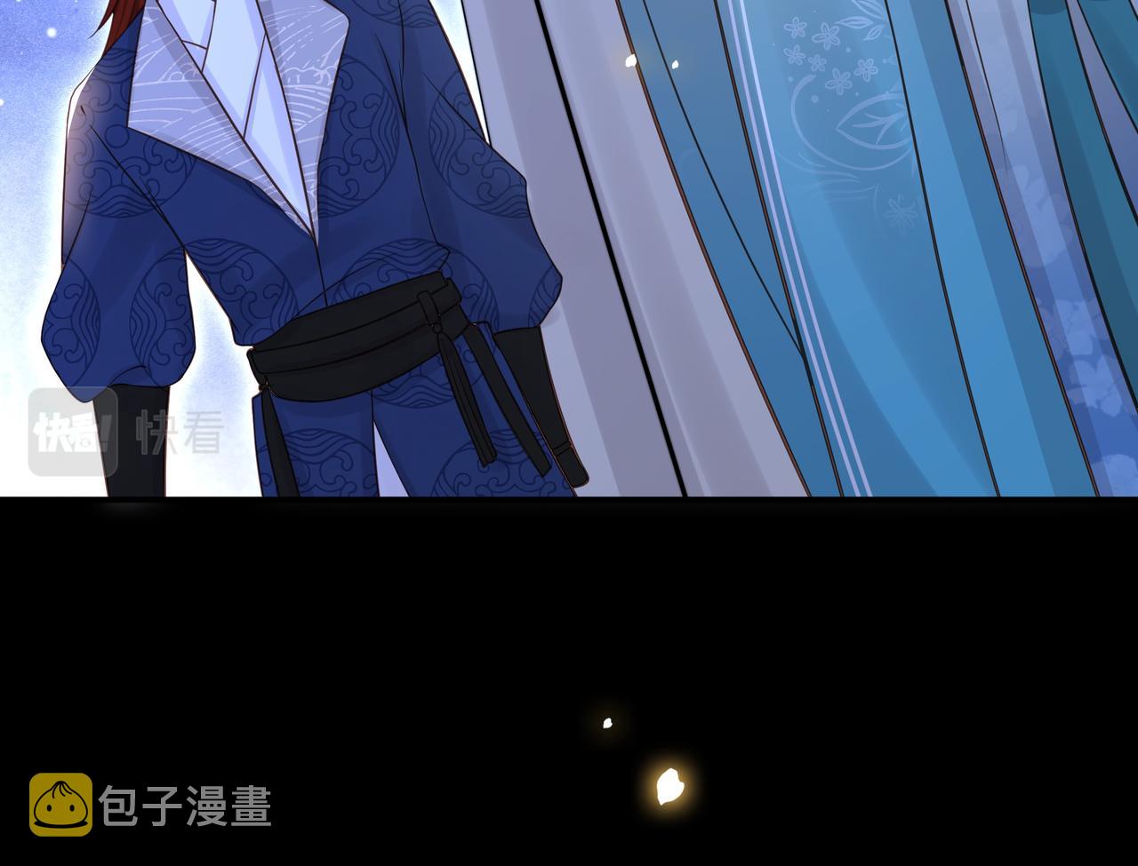 第78话 身陷敌营51