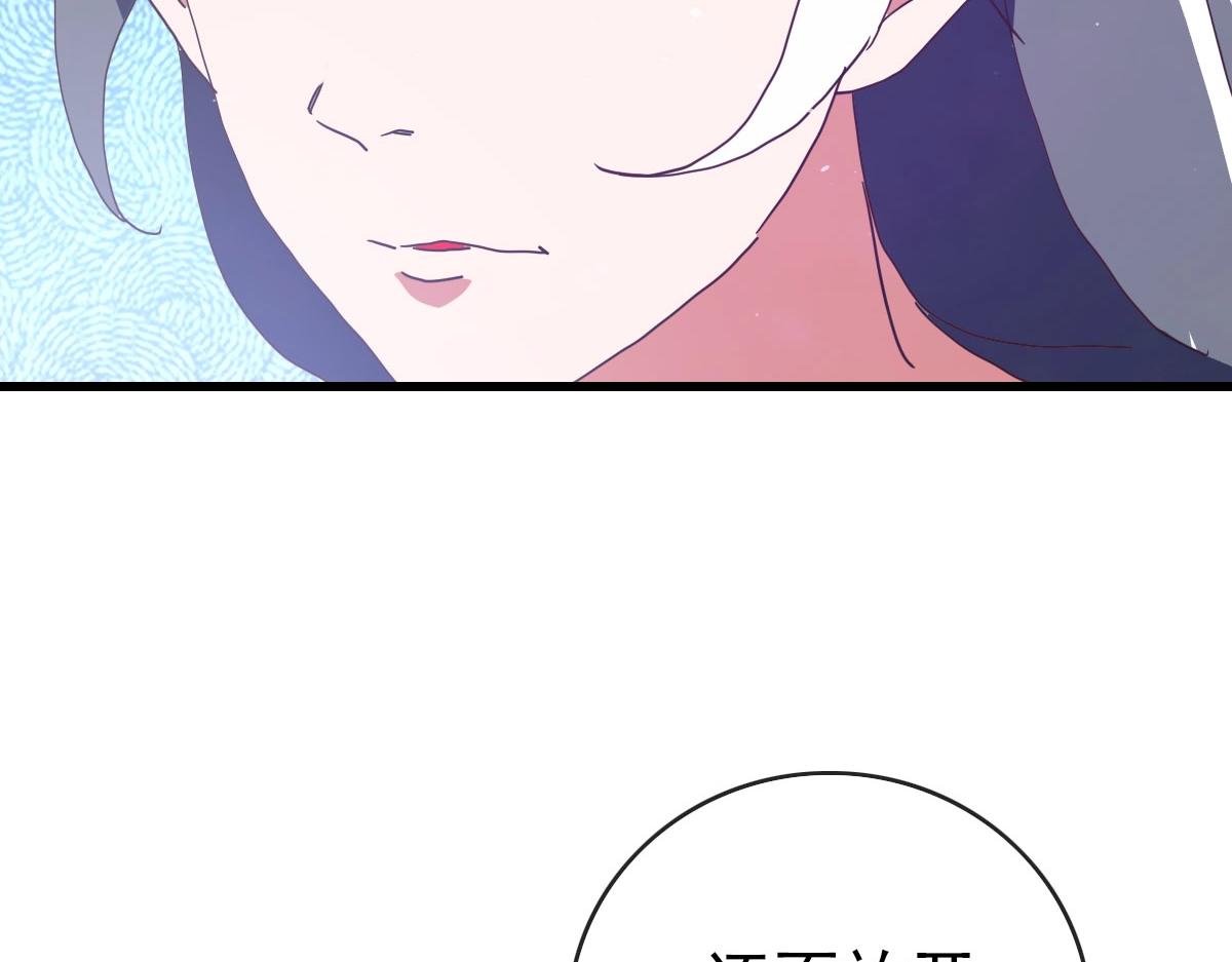第57话针锋相对16