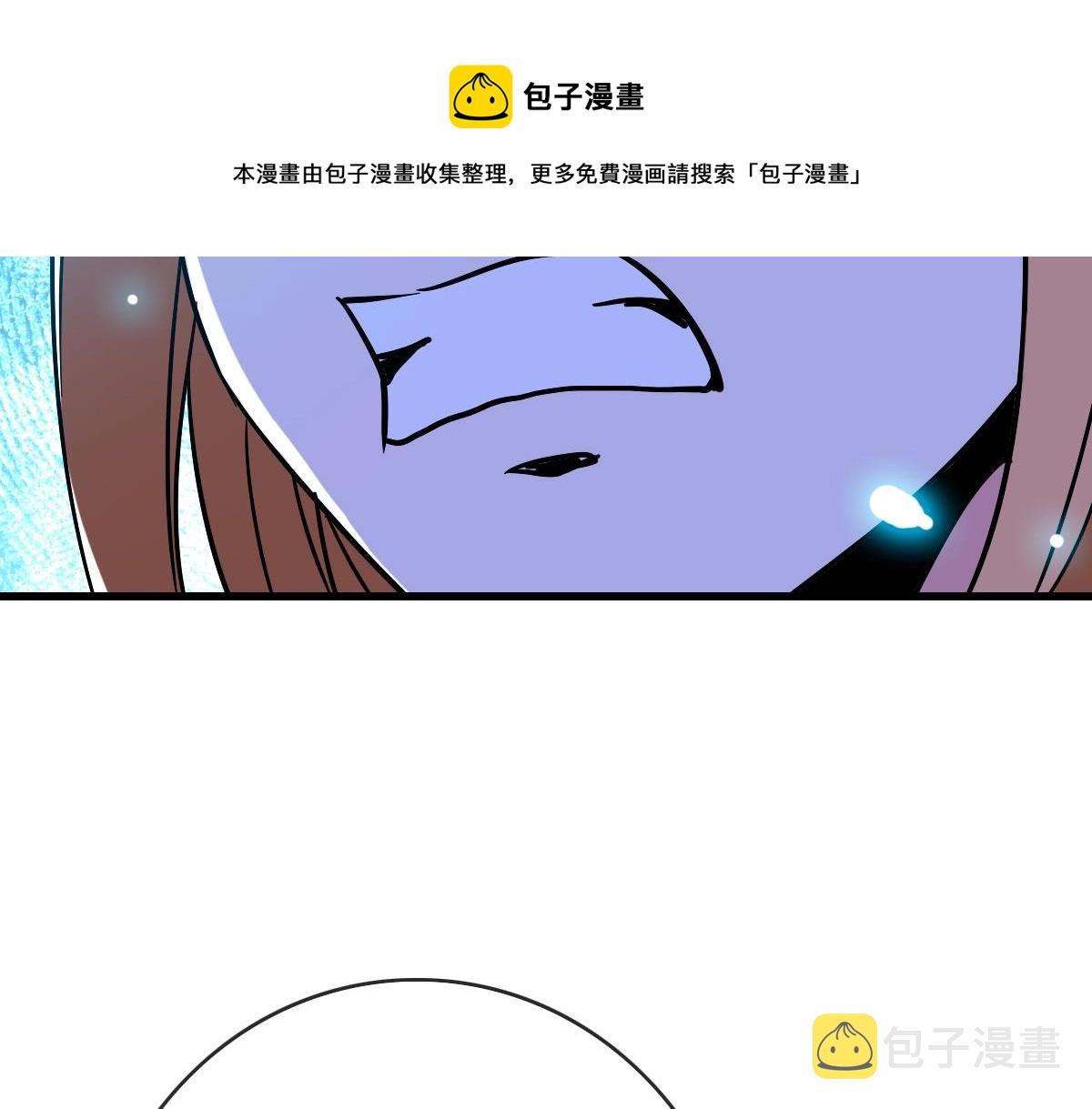 第88话 又见面了禾执事49