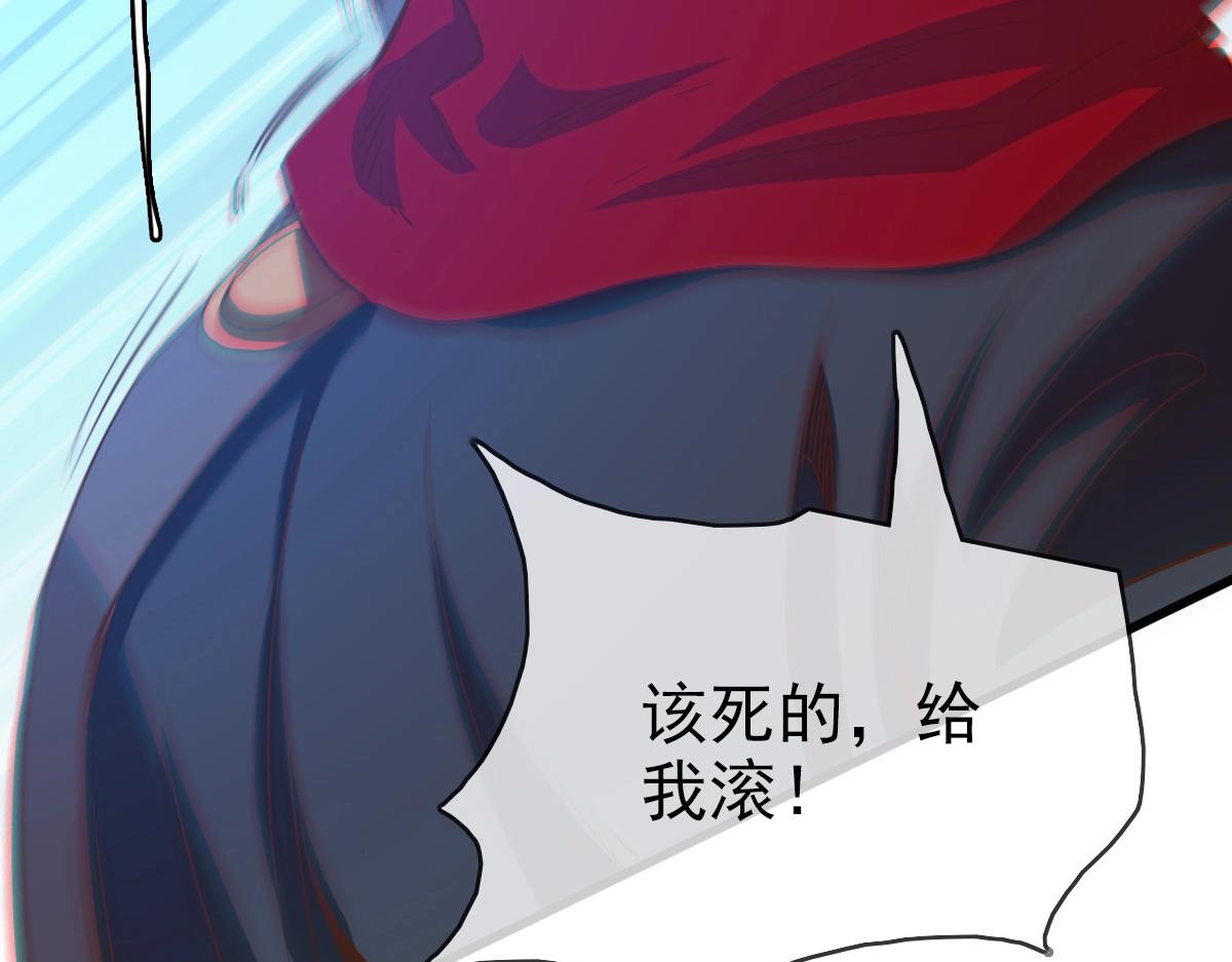 第11话 可爱少女九凌筠36