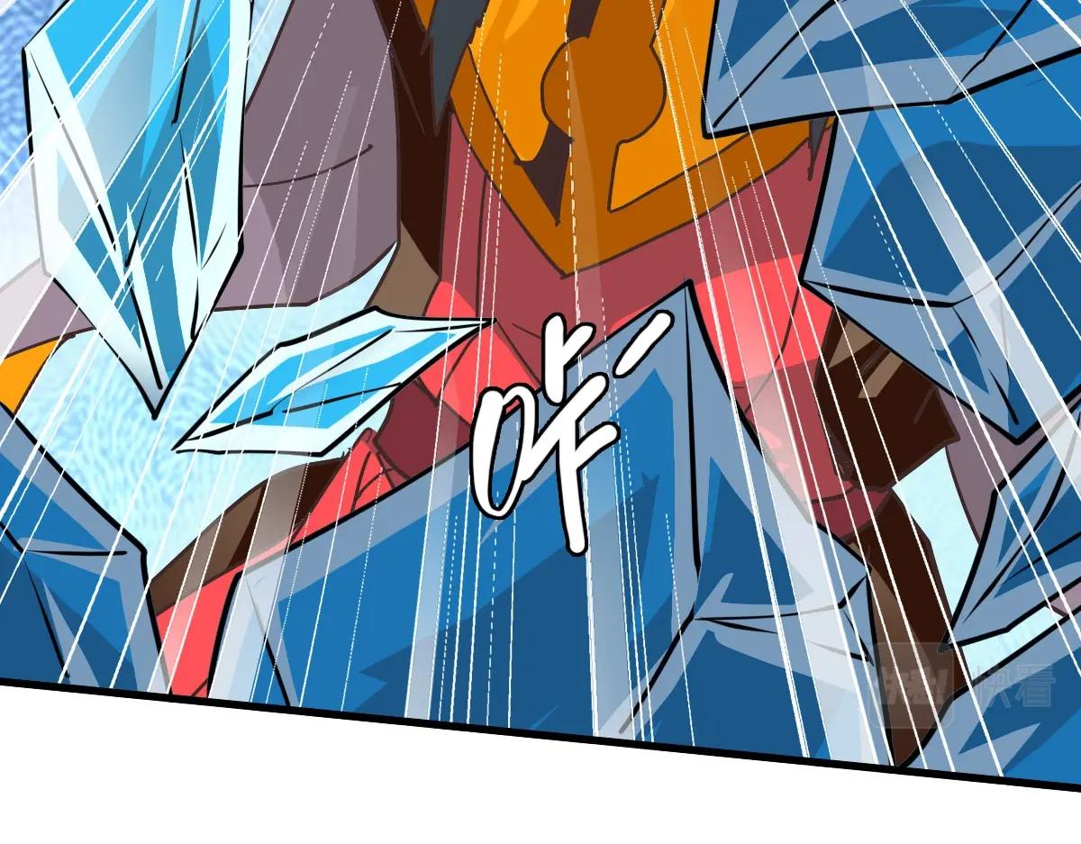 第69话 吸血VS化功138