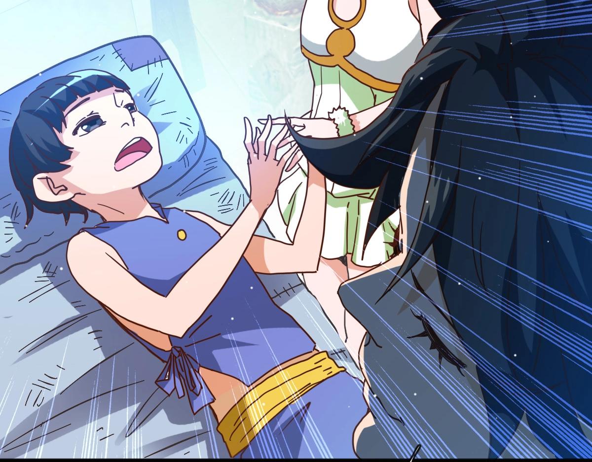 第13话 打压天凤楼118