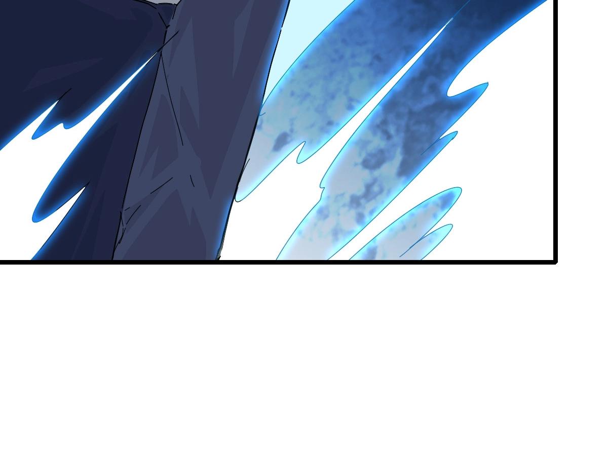 第43话 玄天神诀97