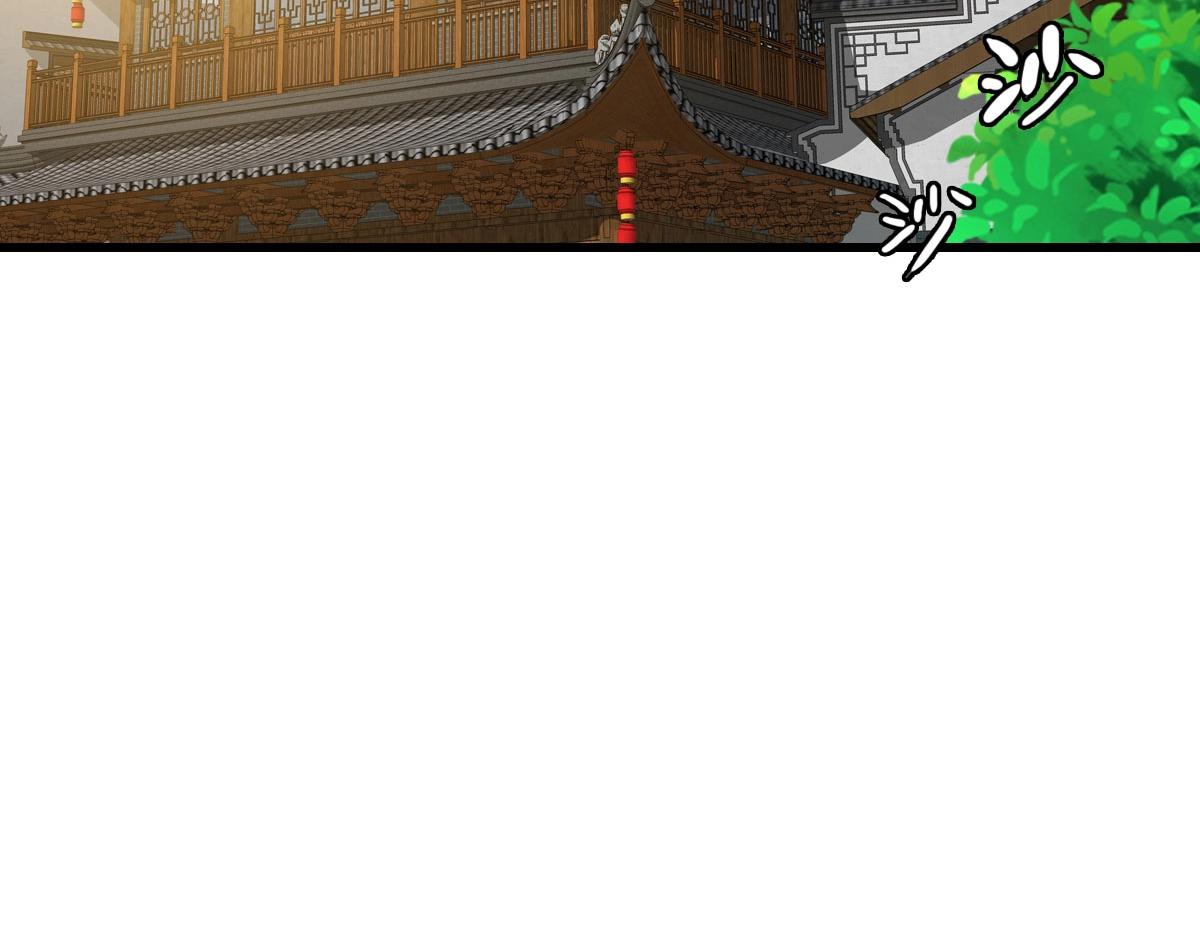 第55话青玄府的威胁5