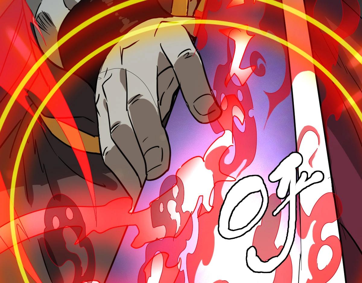 第36话 火力全开20