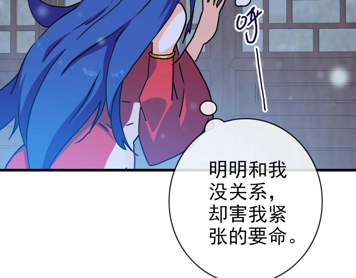 第100话 实力提升71