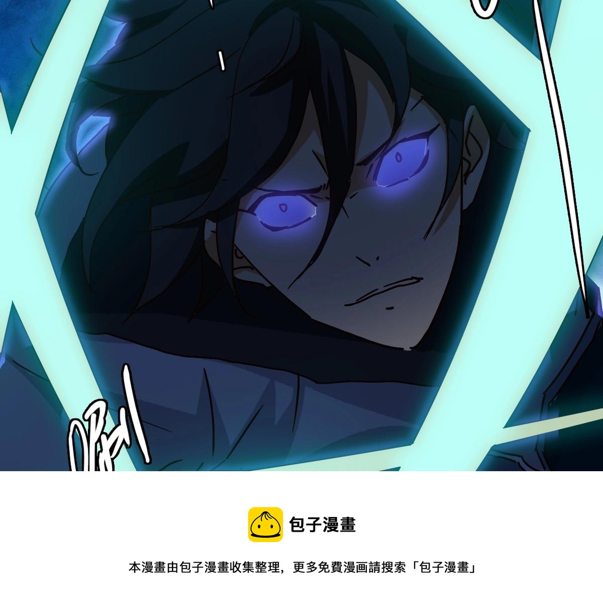 第21话 全力出手100