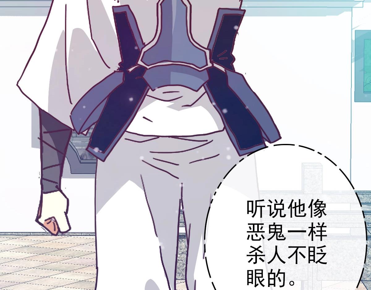 第49话小莲危机97