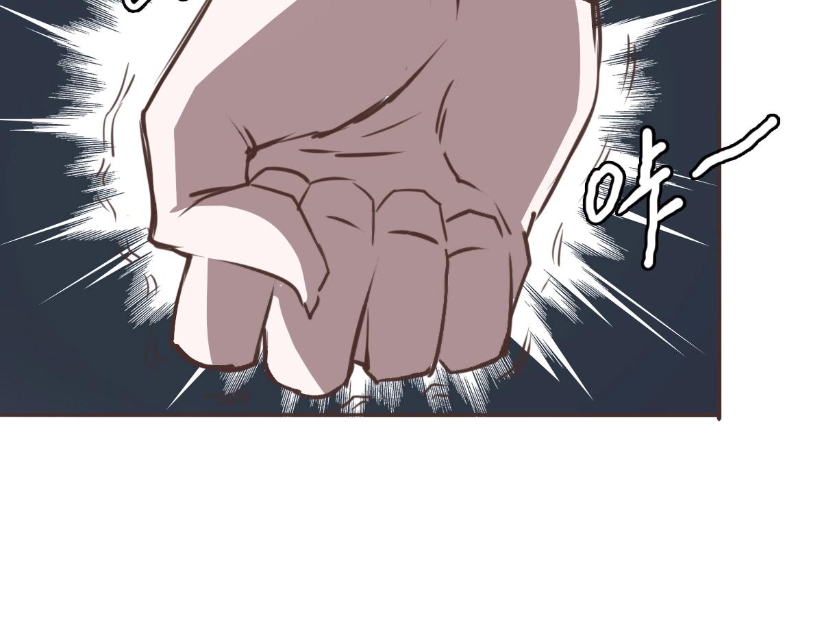 第2话 接下决斗！177