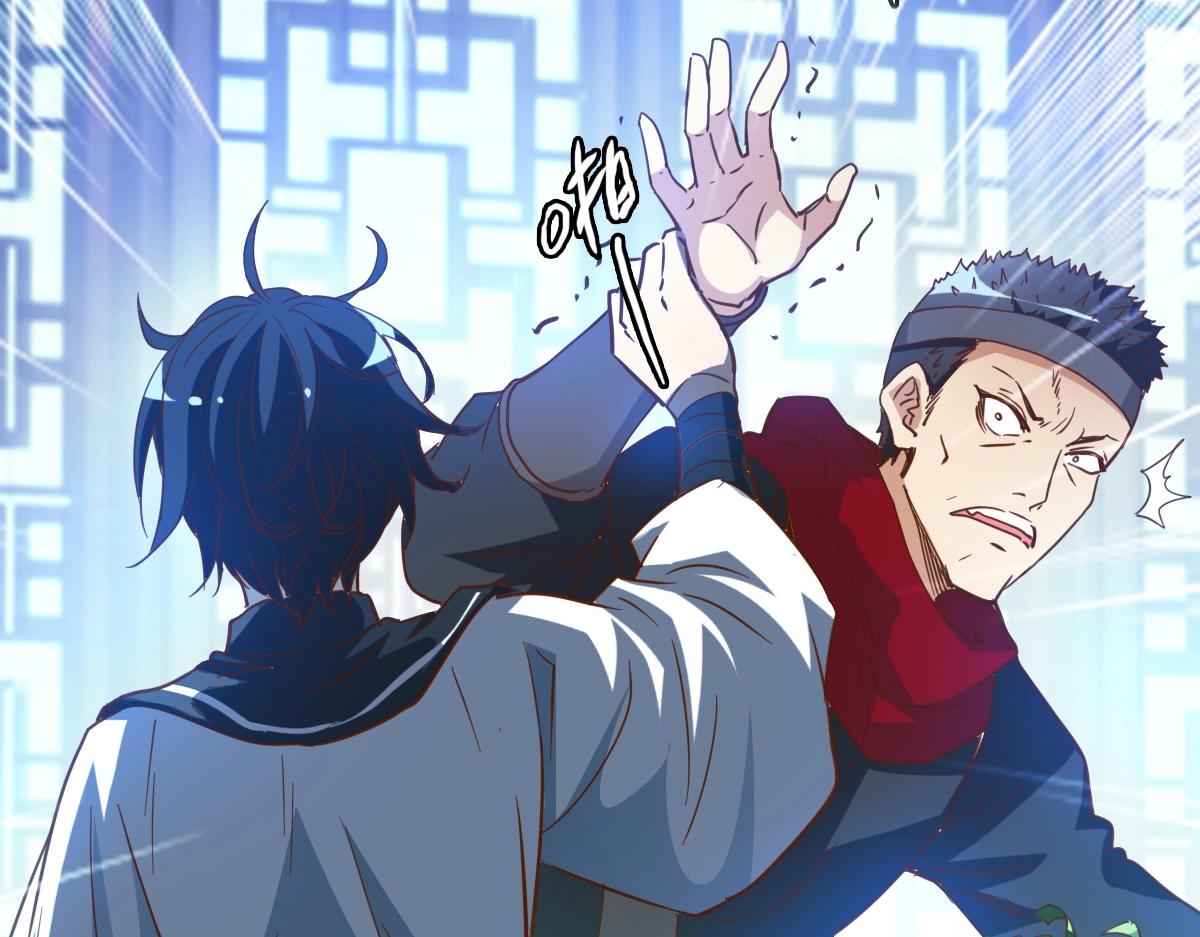 第11话 可爱少女九凌筠44