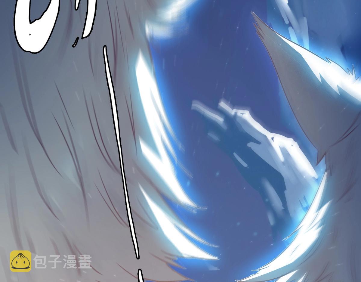 第3话 系统入门！173