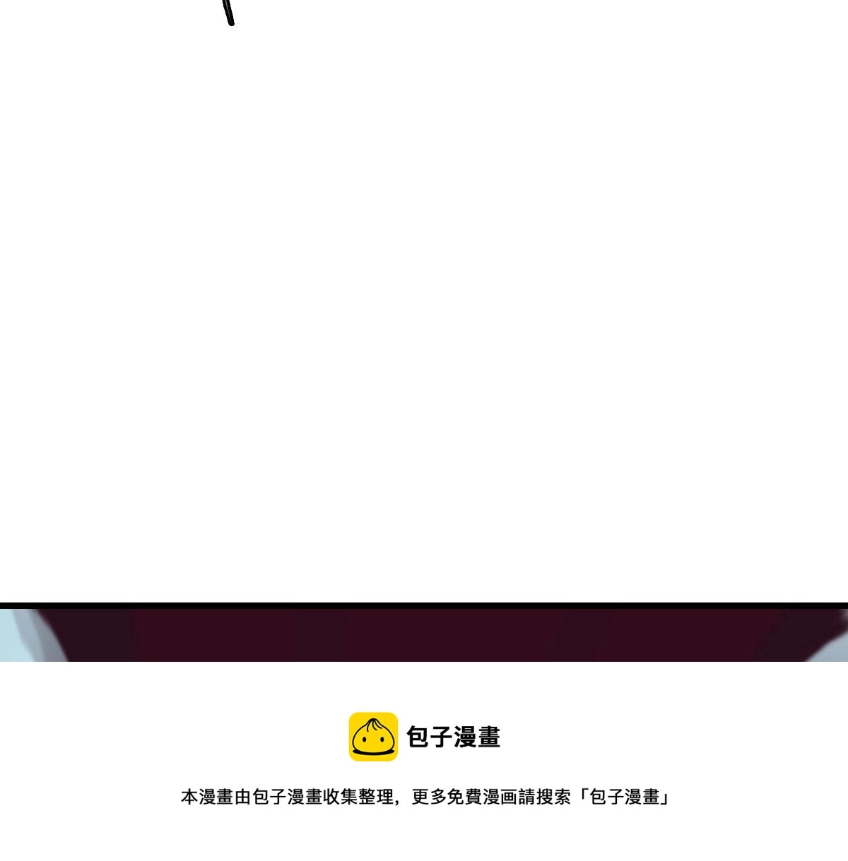 第27话 龙神传承110