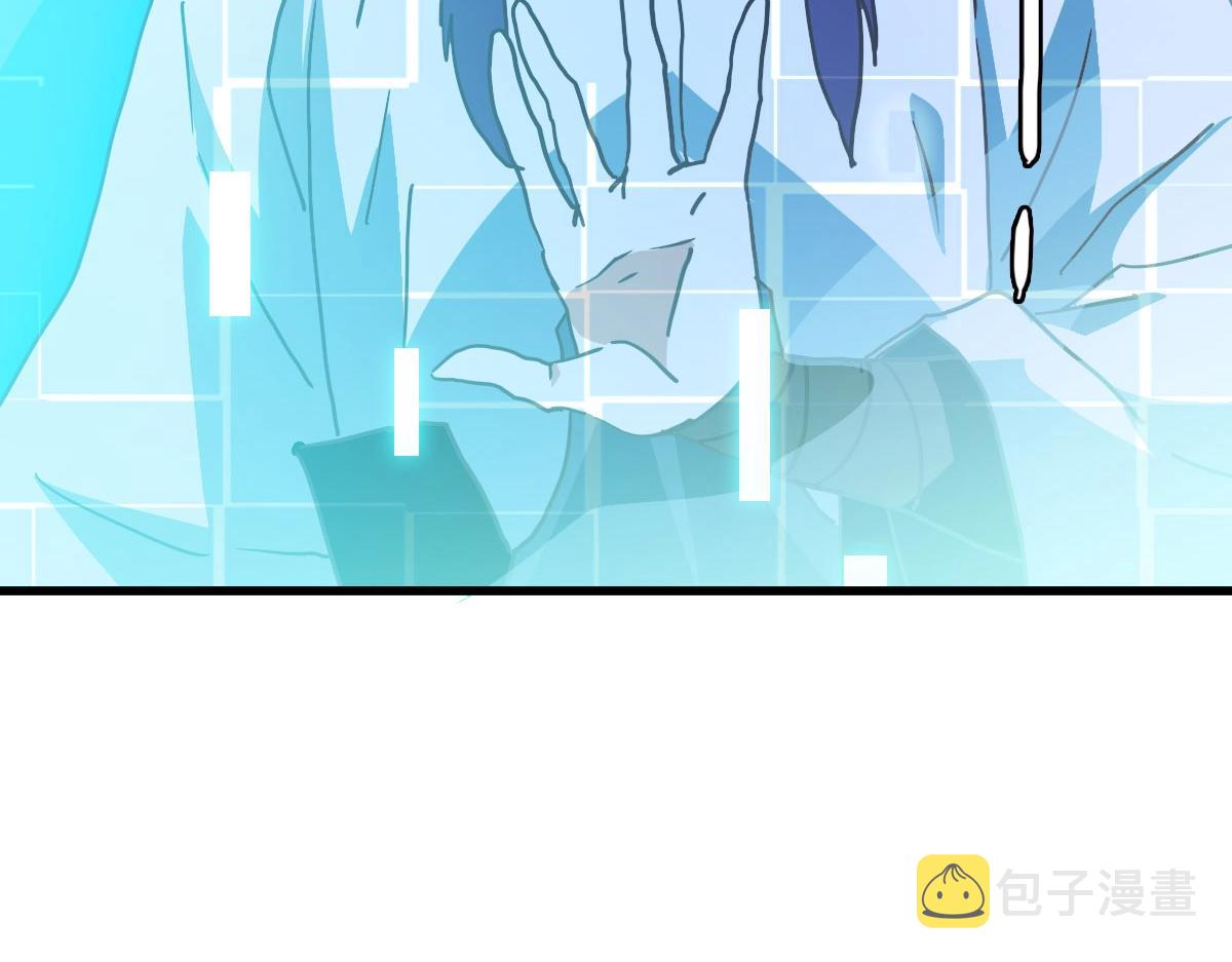 第61话黑龙显威127