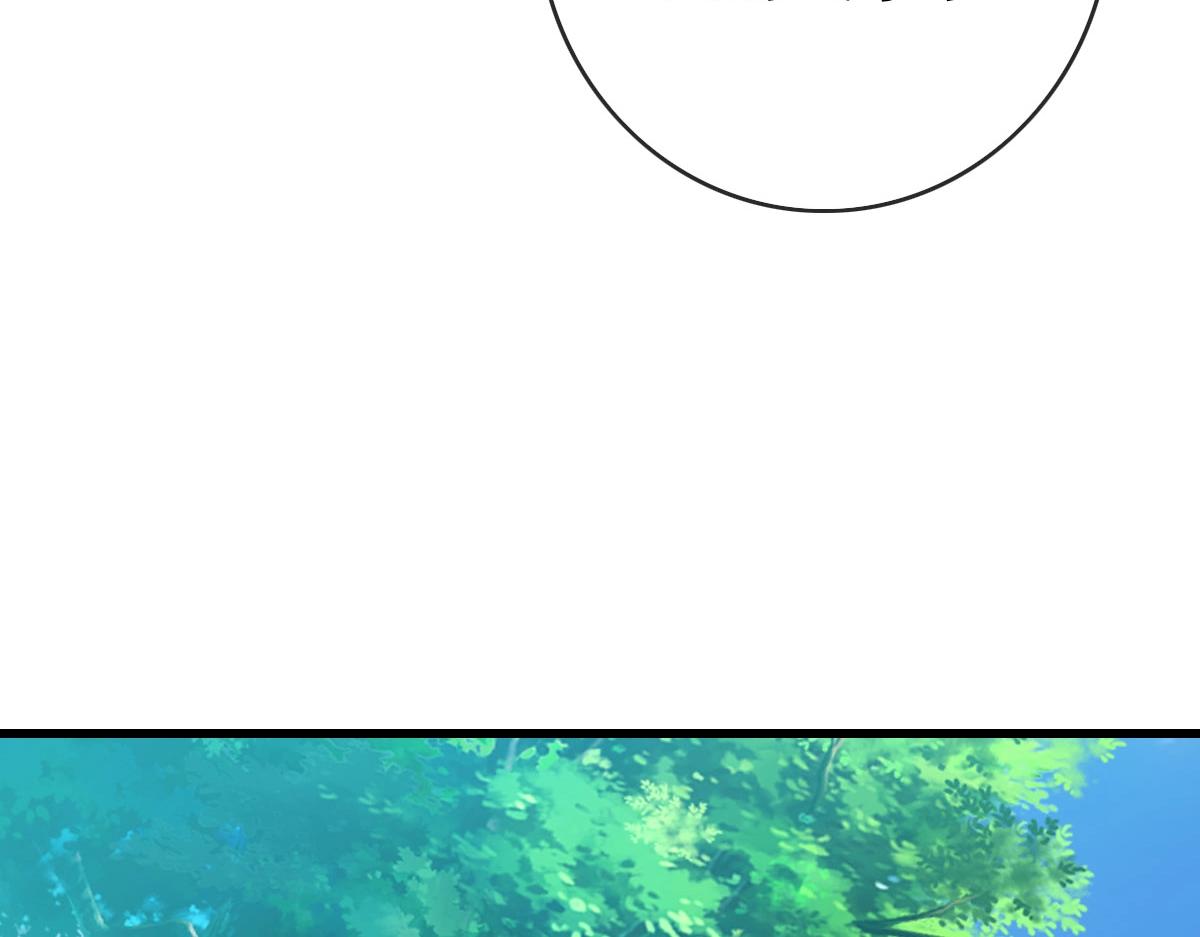 第41话 试练石碑116