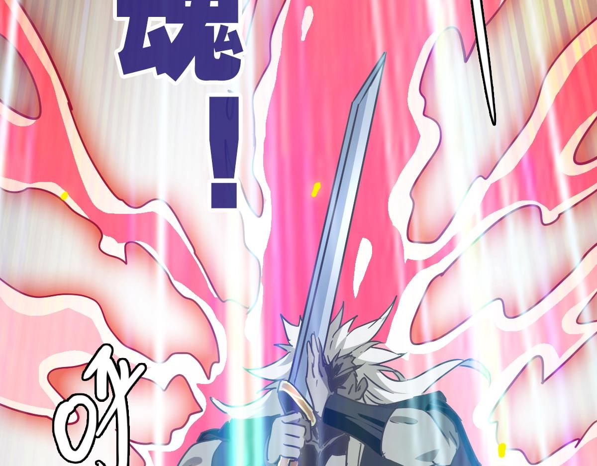 第37话 威武宣言43