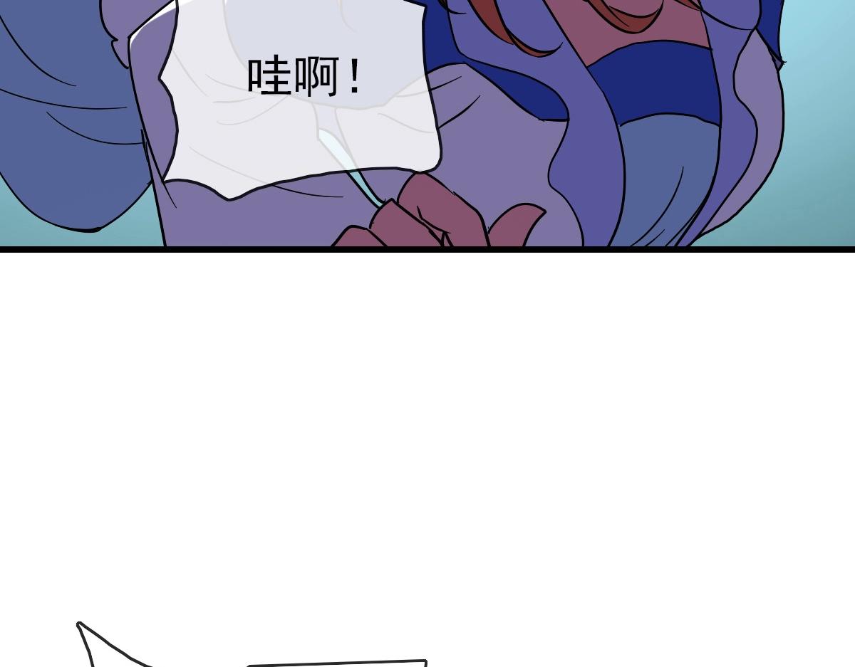 第88话 又见面了禾执事36