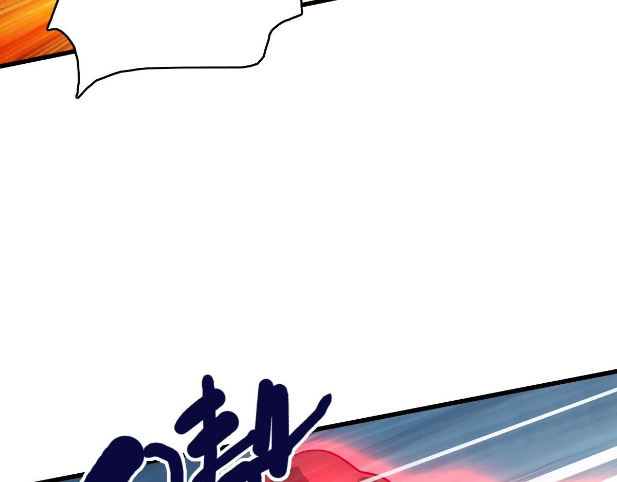 第99话 灵丹期巅峰33
