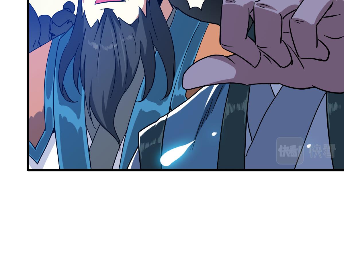 第96话 兵刃之争60