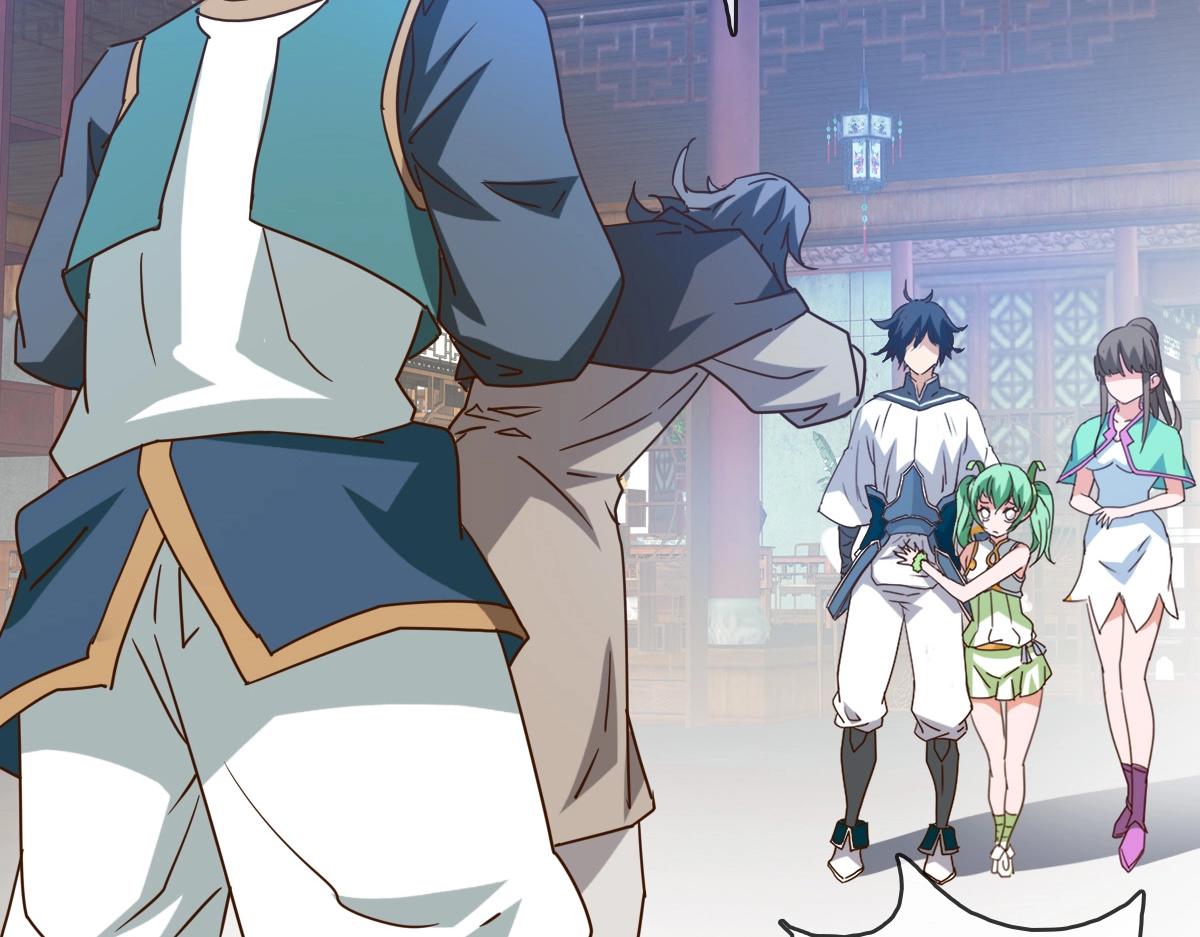 第12话 再遇孔大师90