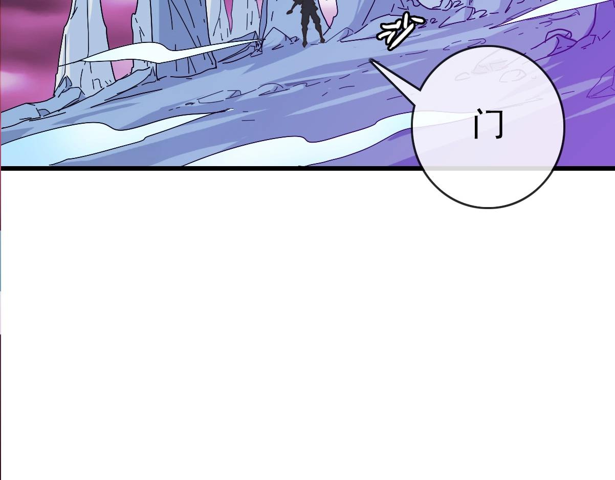 第63话被囚禁的圣女70