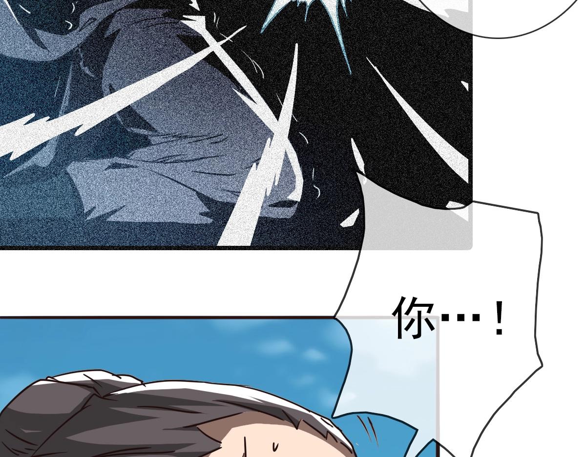 第6话 连战！107