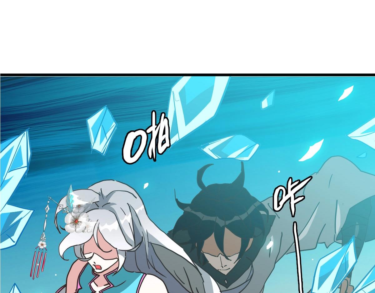 第57话针锋相对57