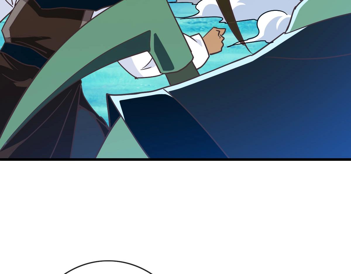 第67话 踪迹暴露75