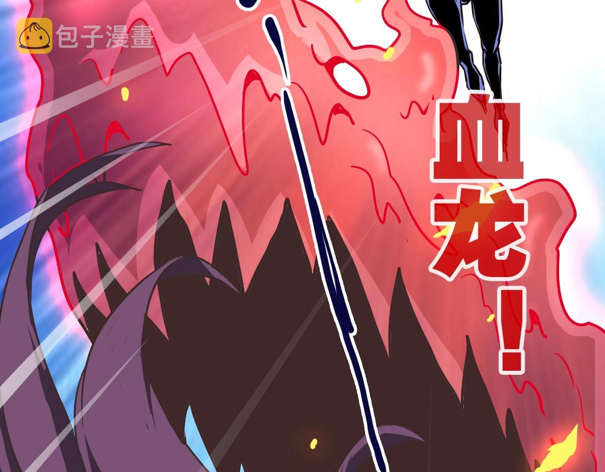 第99话 灵丹期巅峰27