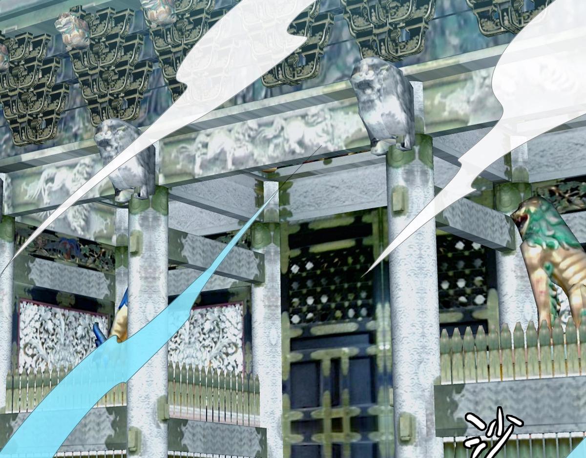 第44话 古迹认主160