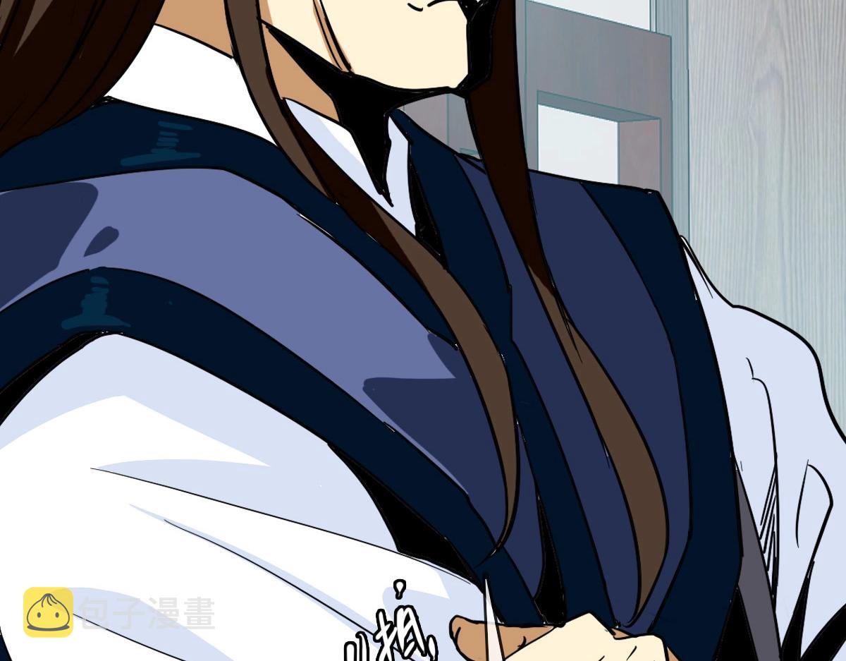 第56话撕破脸皮40
