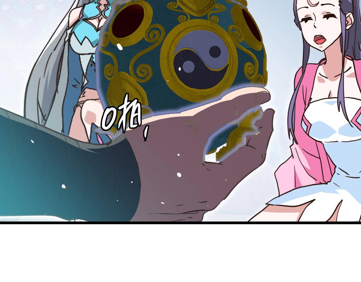 第49话小莲危机40