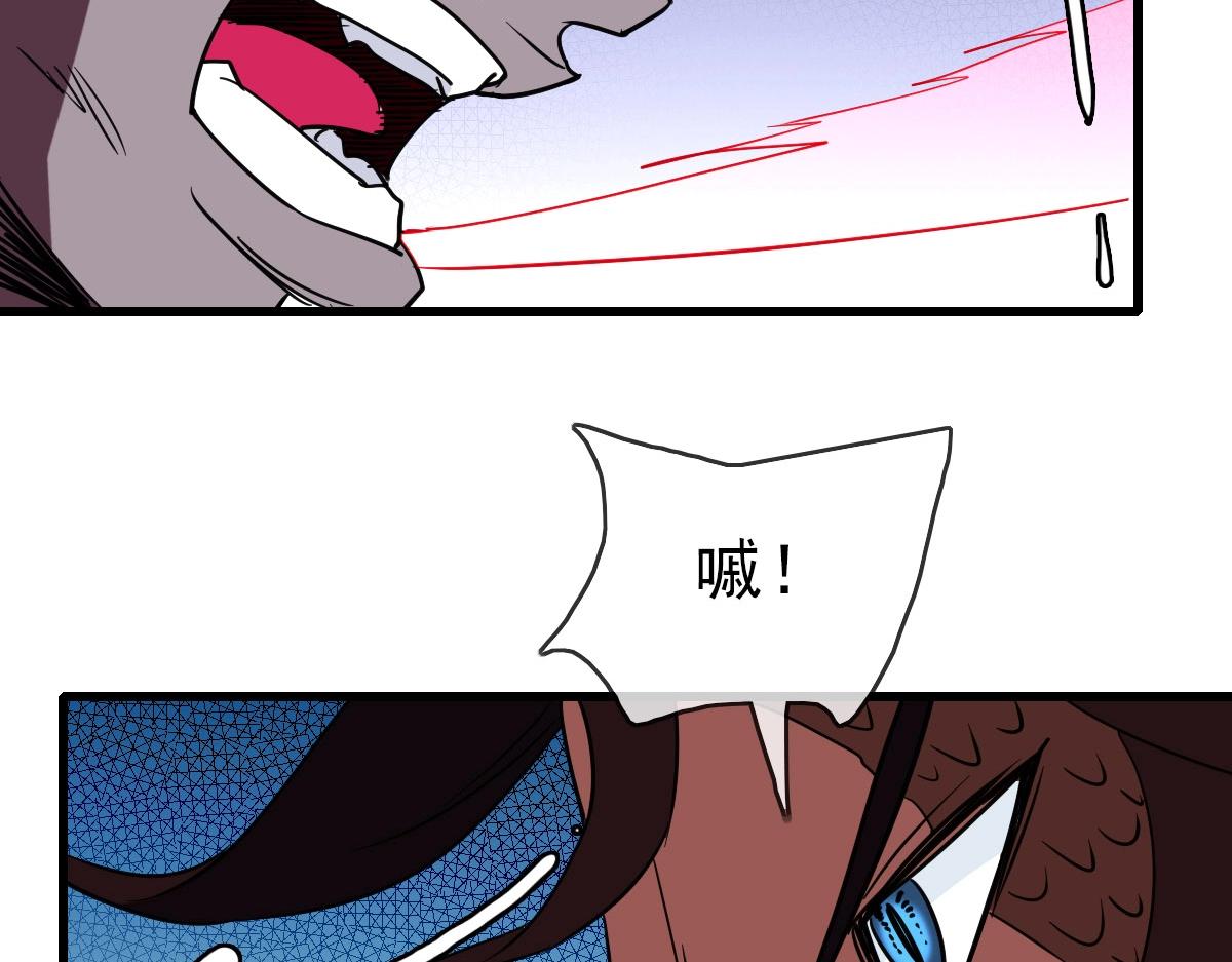 第36话 火力全开5