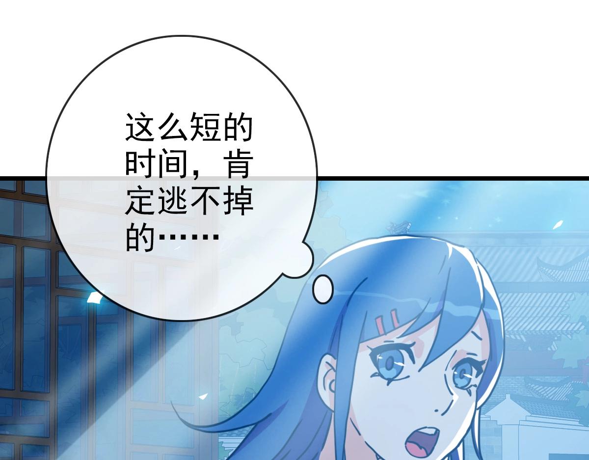 第100话 实力提升62