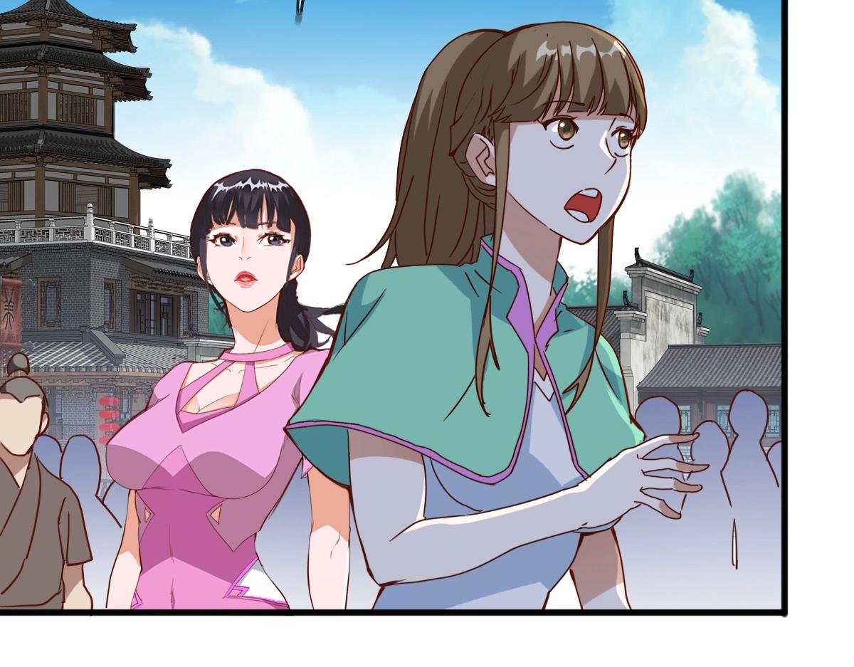 第19话 全灭天凤楼57