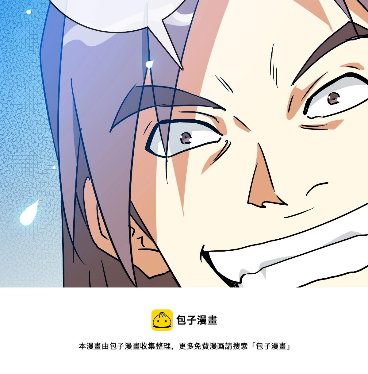 第94话 重拳出击147