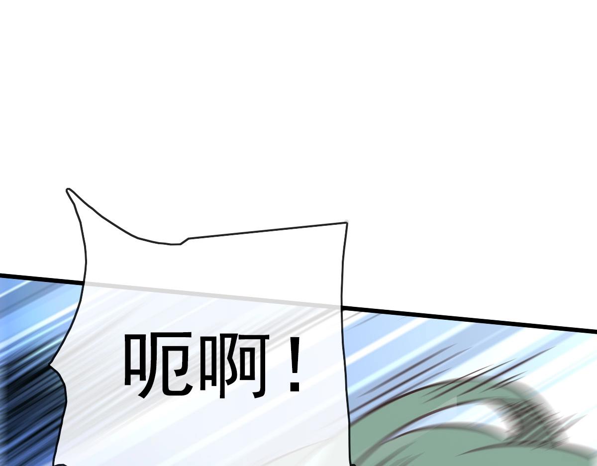 第103话 火力全开112