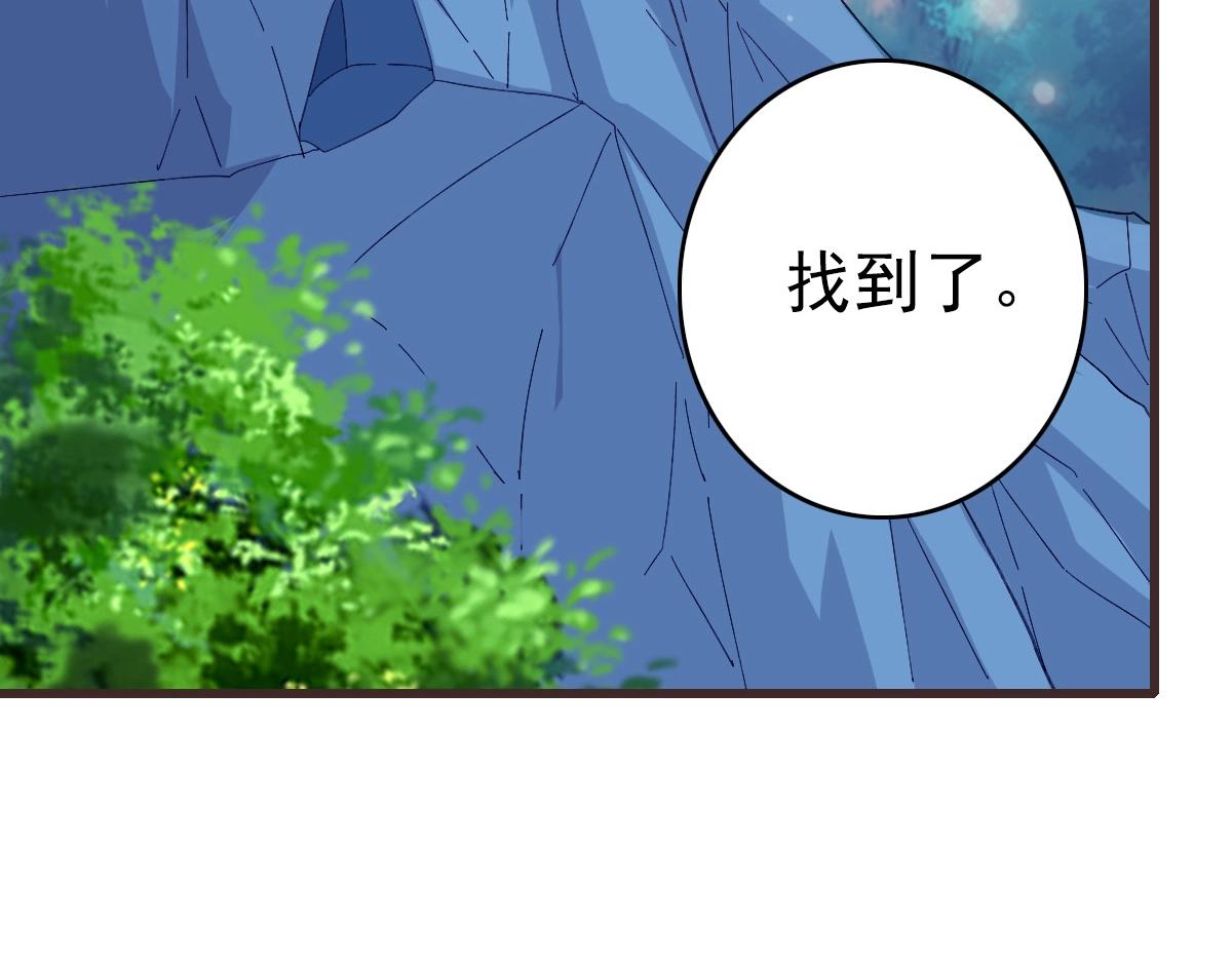 第81话 营救姐妹111