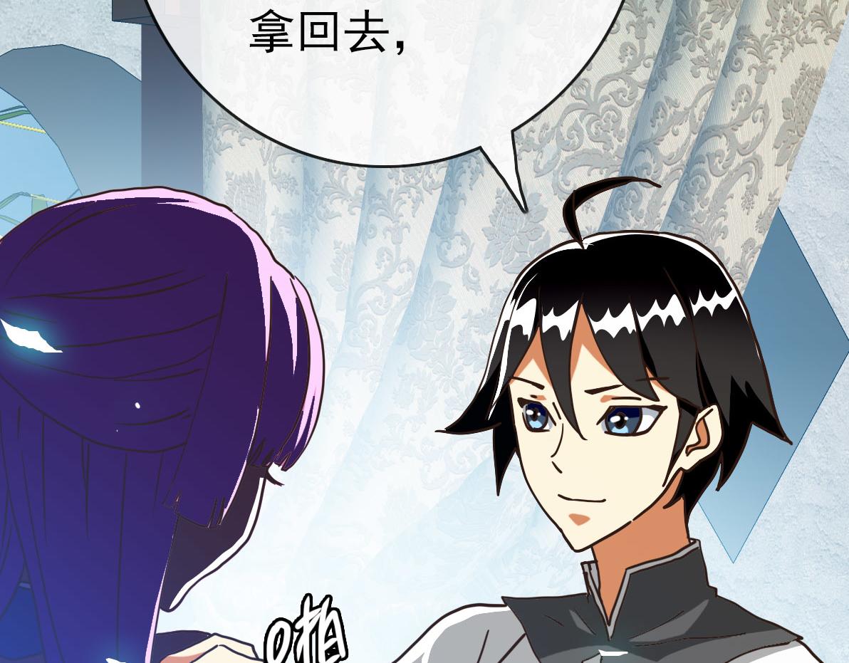 第49话小莲危机79