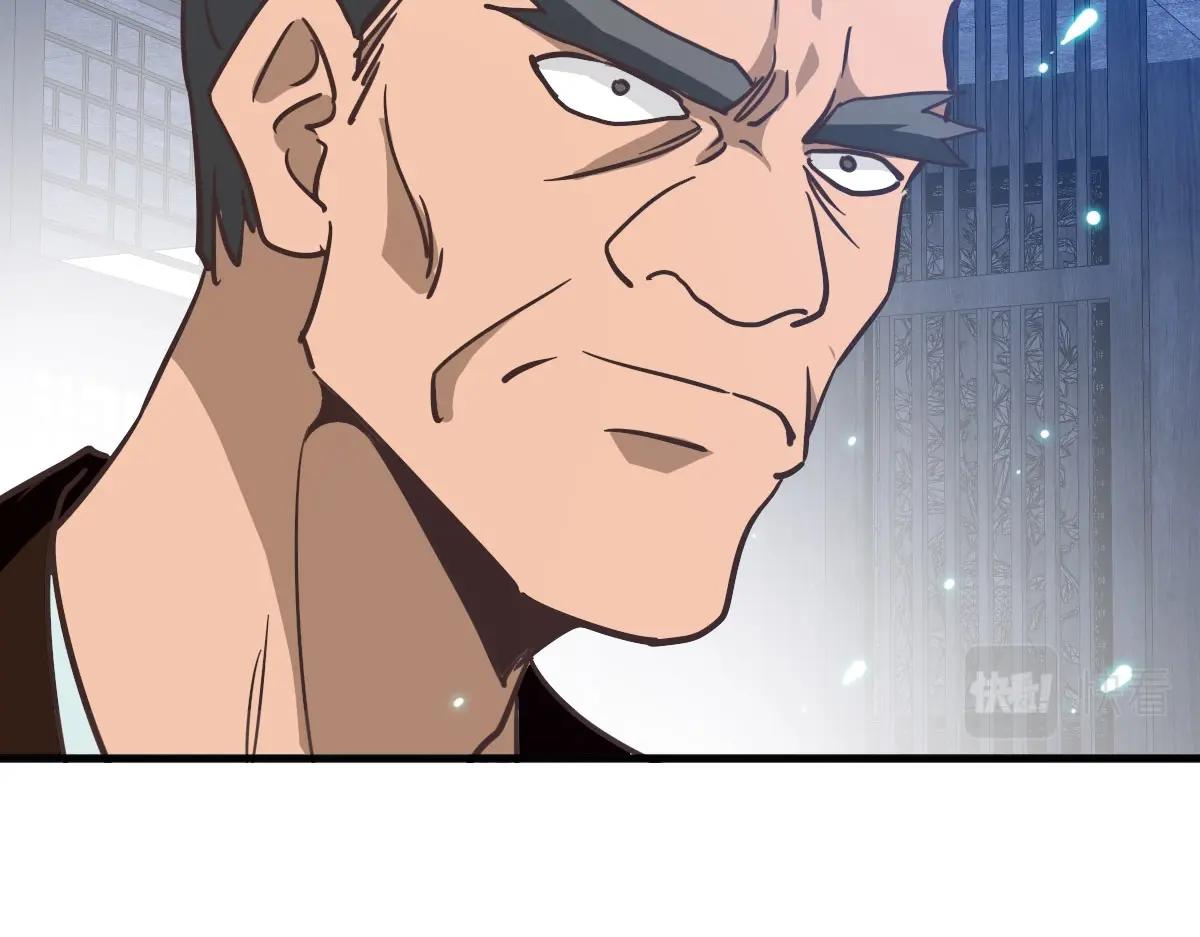 第31话 宗门之危11