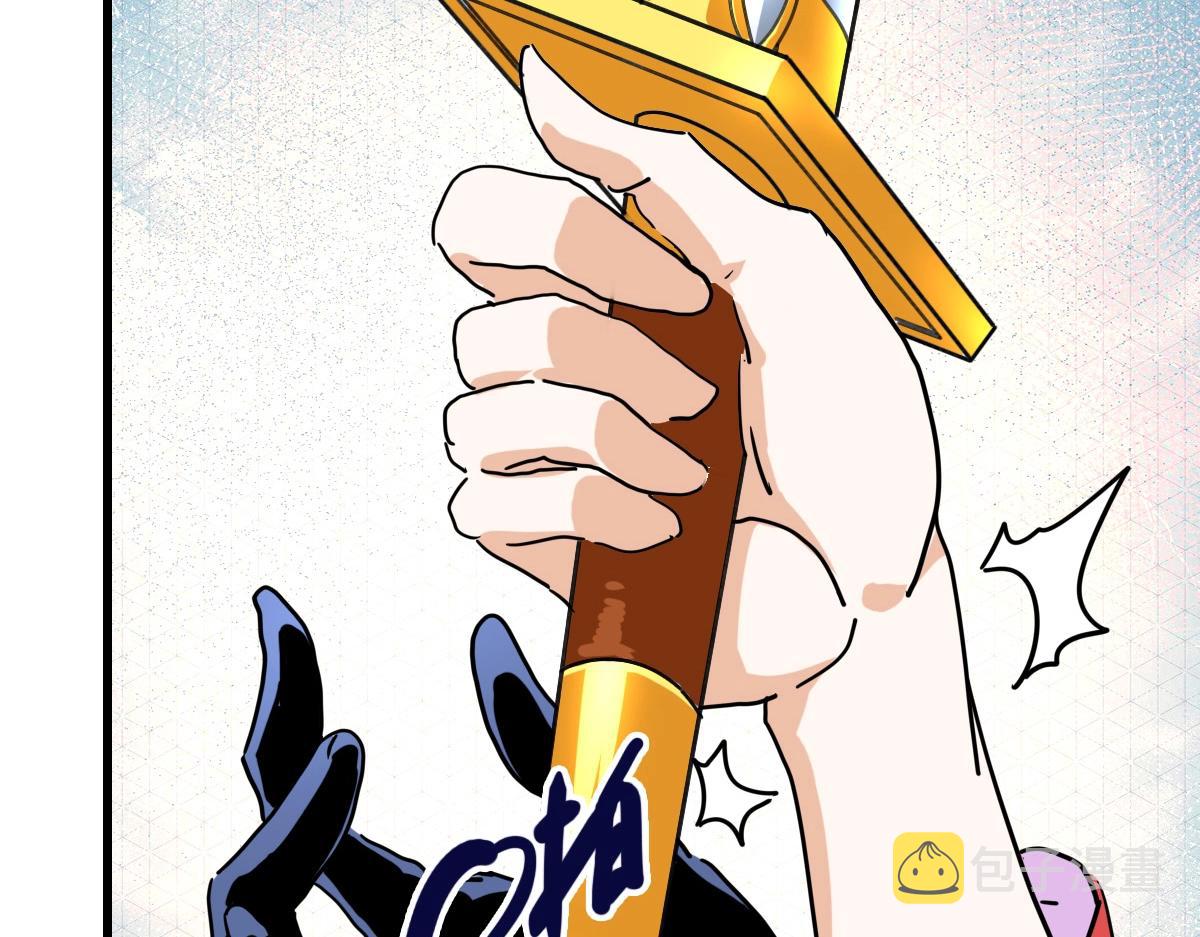 第100话 实力提升22