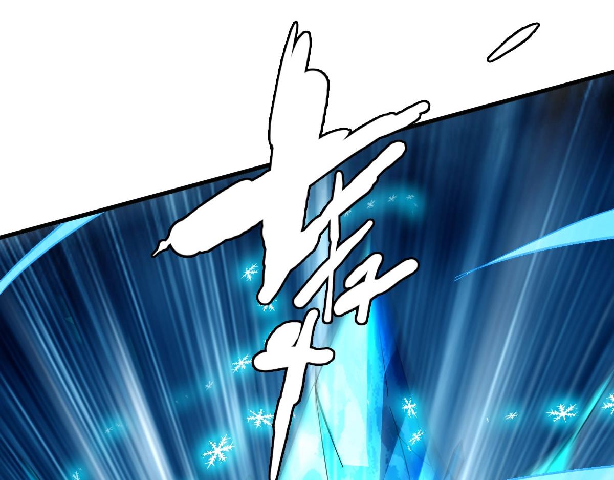 第34话 青天老祖137