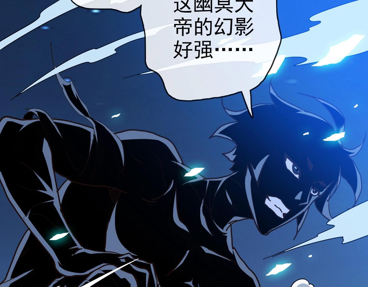 第99话 灵丹期巅峰111