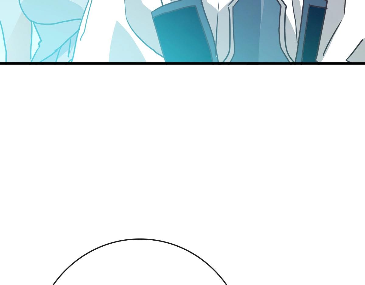 第55话青玄府的威胁121