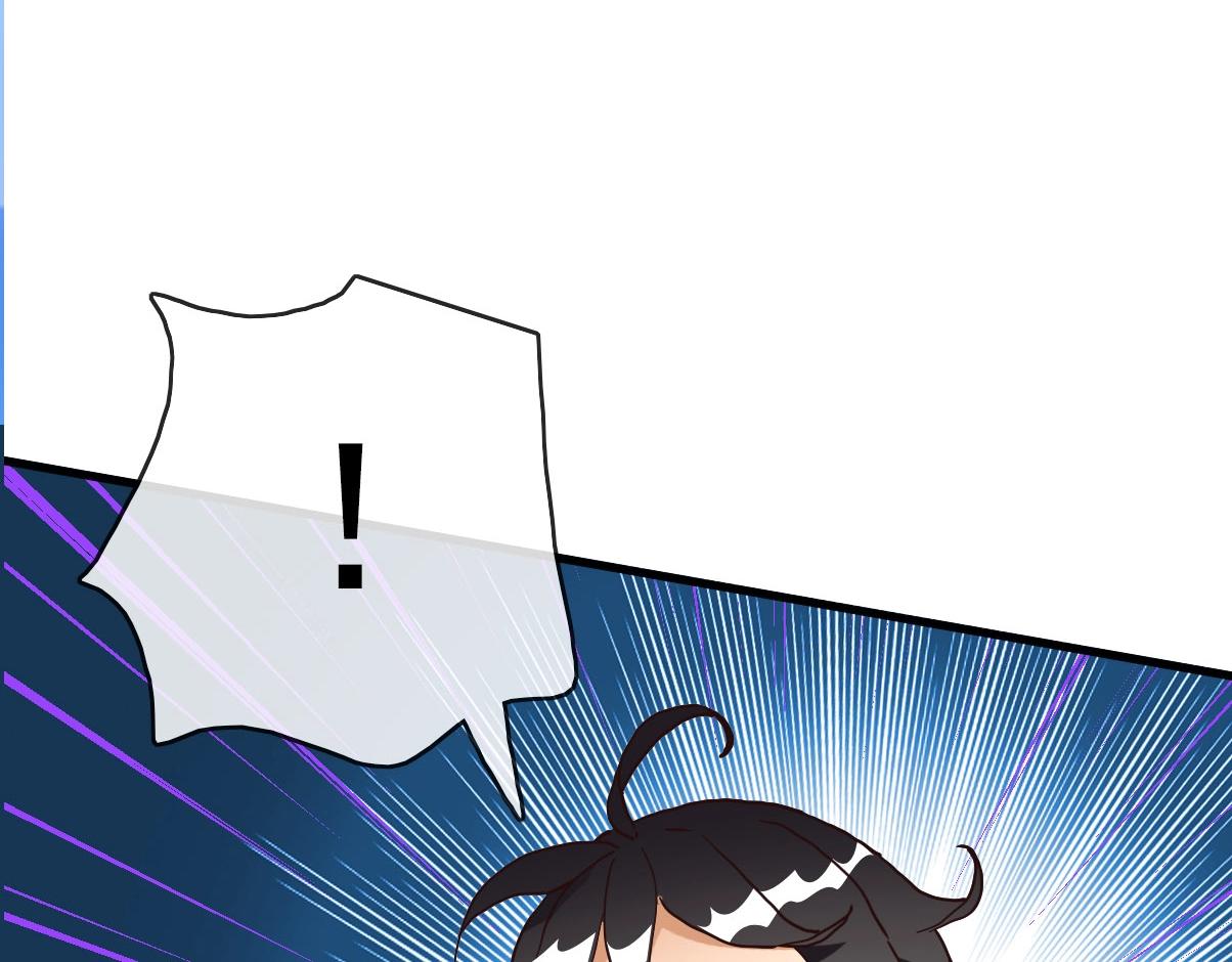 第45话 战华天宗主115