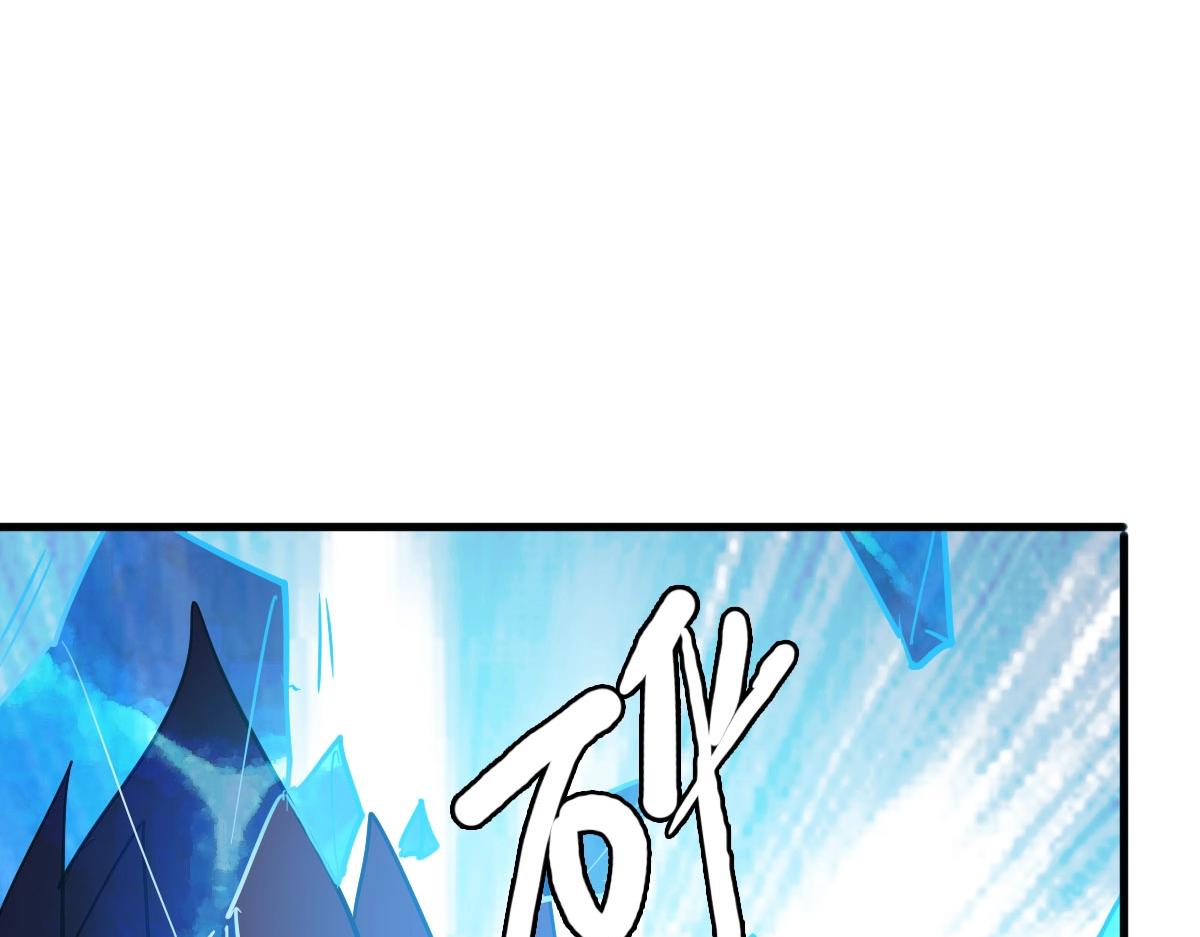 第34话 青天老祖29