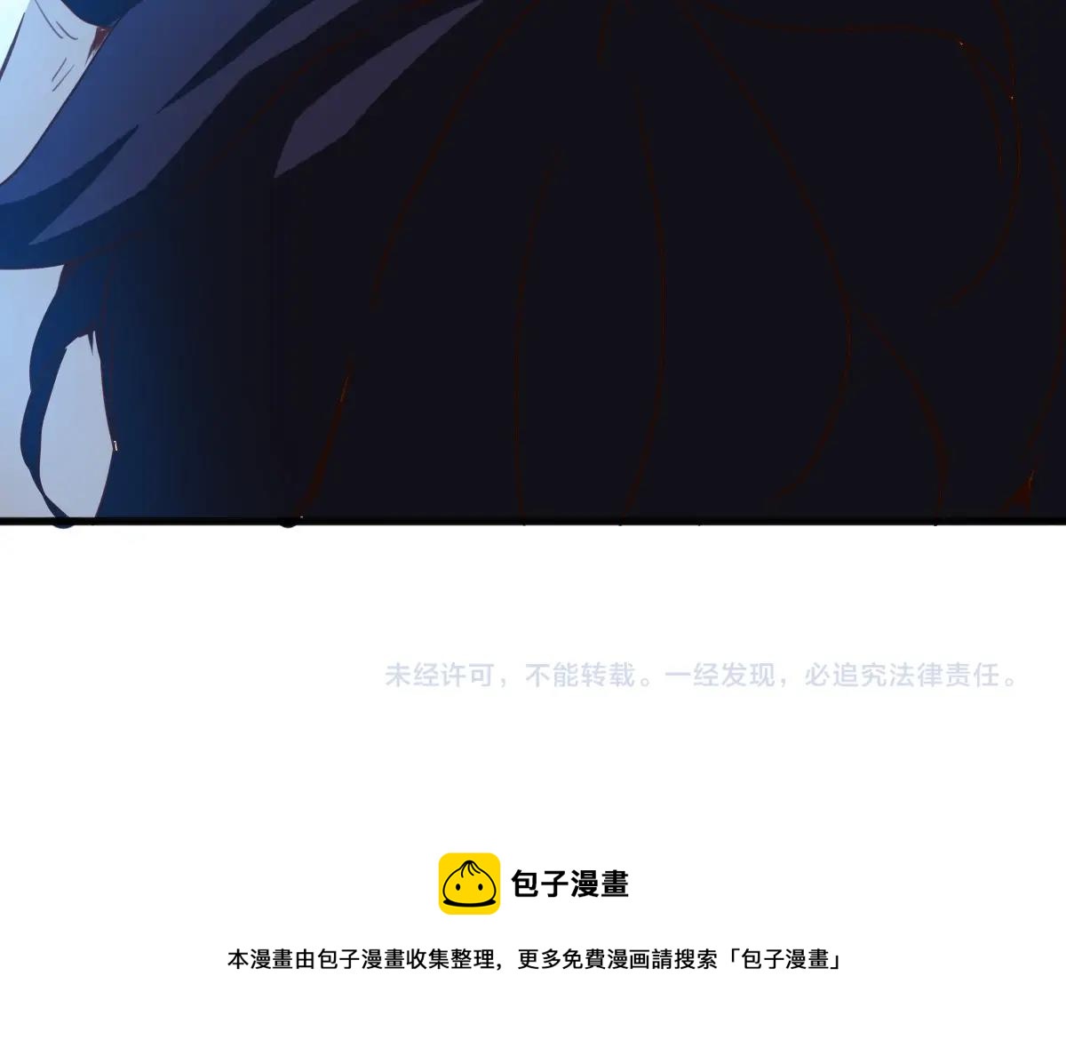 第19话 全灭天凤楼120