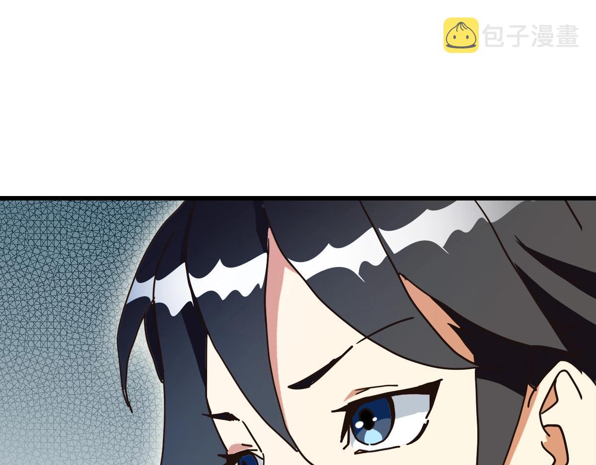 第89话 后人与传人35